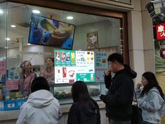 -康乐(滨江道店)