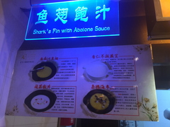 菜单-金马门国际美食百汇(珞喻路店)
