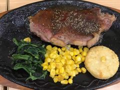 -萨莉亚意式餐厅(天河城购物中心店)