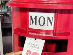 -御品轩(佳汇幸福里店)