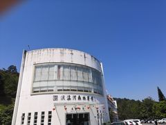 -广州市流溪河国家森林公园
