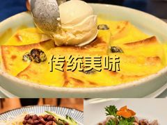 -一楼食业·美食人家
