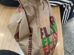 -汉堡王(永旺梦乐城店)