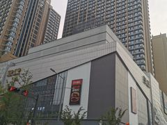 -兰岛广场(白沙路店)