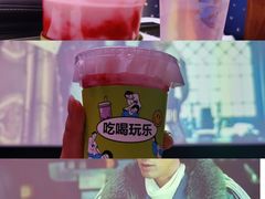 -秘地·影院式足浴SPA(凤三旗舰店)