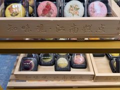 -知味观(中山南路店)