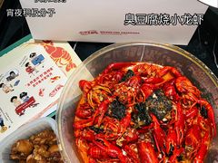 -长沙文和友(海信广场店)