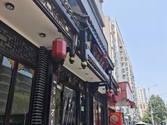 -小谭豆花(西大街店)