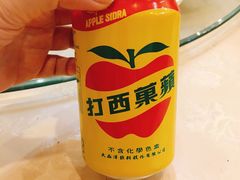-猪脚将军(花园路店)