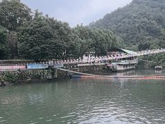-志闽龙门漂流