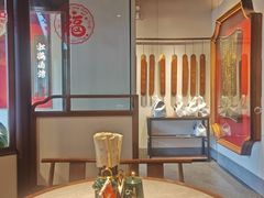-松鹤面馆·古法焖肉面(观前店)