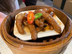 -又一间茶点轩(百汇广场店)