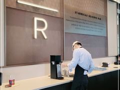 -星巴克臻选(湛江鼎盛广场店)