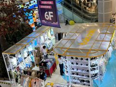 -巴黎春天(陕西路店)