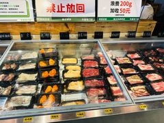 -炽城·烤肉名家(鸿达中央广场店)