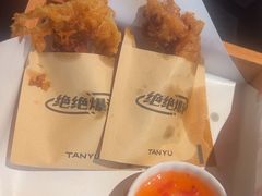 -探鱼·鲜青椒爽麻烤鱼(领展购物广场店)