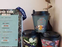 墨尔本咖啡纸杯-Line 咖啡(石厦花园店)