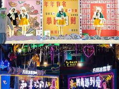 -株洲方特欢乐世界