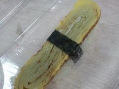 玉子握-一格寿司