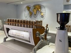 -% Arabica阿拉比卡咖啡(武汉天地店)
