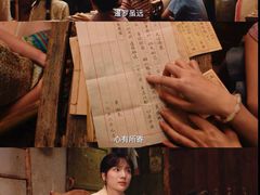 -万象影城(杭州万象城IMAX激光店)