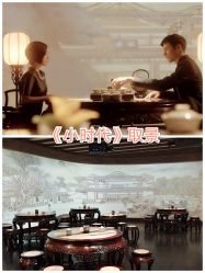 -中谷小南国花园酒店·宴会厅