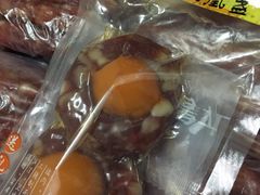 -皇上皇腊味店(下九路店)