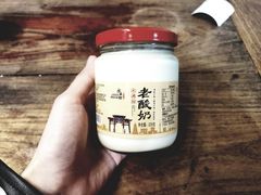 -永兴坊