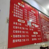 嗦粉嗦面爱好者必吃！