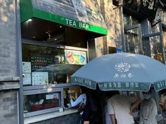 -吴裕泰茶庄(前门大街店)