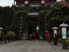 门面-天龙八部武侠城