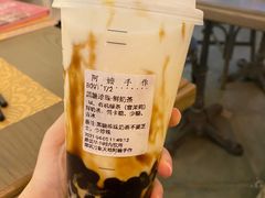 -阿嬷手作(深圳万象天地店)
