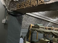 -枫泾古镇-人民公社旧址