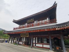 -孙武文化园-停车场