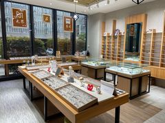 -无界眼镜MaxLess(滨江星光大道店)