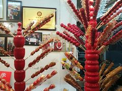 -天津堆姐糖堆刨冰(河东区总店)