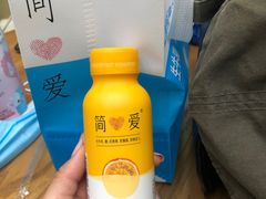 -GranVida生活超市(海信广场店)