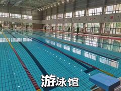 -昆泰嘉禾酒店-游泳馆