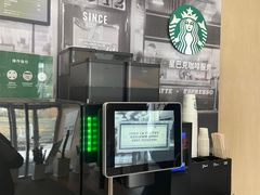 -阿那亚第三食堂 Cafeteria 3