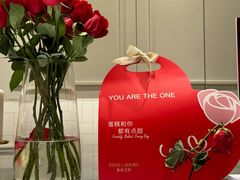 -多乐之日(颐堤港店)