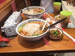 -鑫花溪牛肉米粉(东环大润发店)