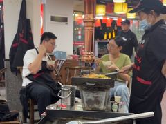 -郝大姐·乌龙山铁板烧(大学城三店)