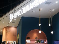 -海马体照相馆(北京朝阳大悦城店)