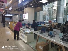 -新尚数码广场(淮海东路店)
