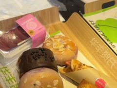 -华丰贺氏(福新西路店)
