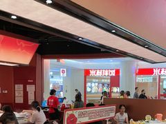 -龍歌自助小火锅(雨花台江南虹悦城店)