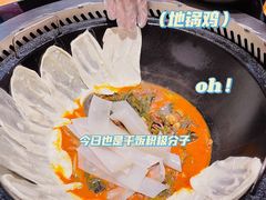 -传奇大锅台(九亭大街店)