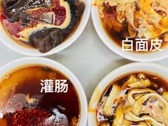 -杨记灌肠(食品街店)