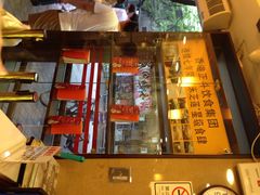 iphone_upload_pic-丽的面家(多宝路店)