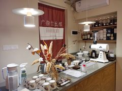 -灶咖KITCHEN